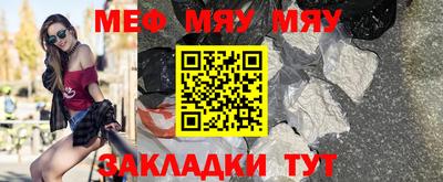 СК Камышлов