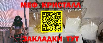 кокаин колумбия Ирбит