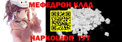 синтетический гашиш Изобильный