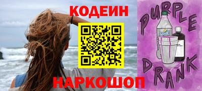синтетический гашиш Изобильный