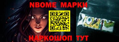 шишки Ипатово