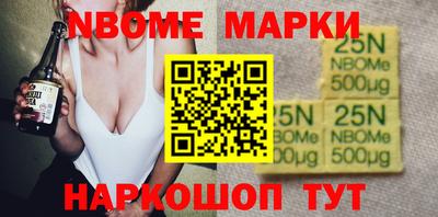 сатива Кандалакша