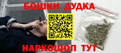 кокаин колумбия Ирбит
