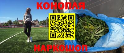 шишки Ипатово