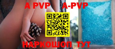 кокаин колумбия Ирбит
