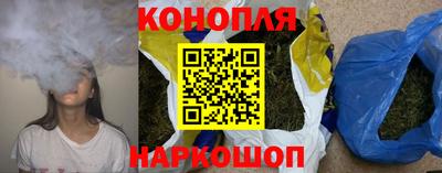 кокаин колумбия Ирбит