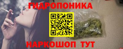 синтетический гашиш Изобильный