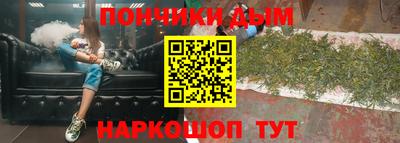 кокаин колумбия Ирбит
