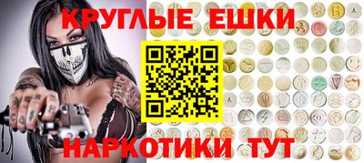 СК Камышлов