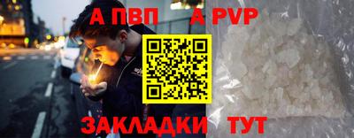 кокаин колумбия Ирбит