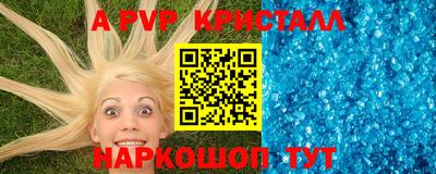 кокаин колумбия Ирбит