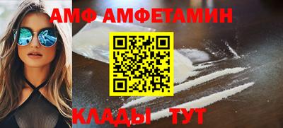 кокаин колумбия Ирбит