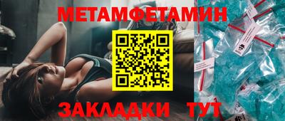 синтетический гашиш Изобильный