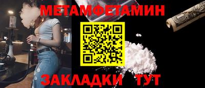 кокаин колумбия Ирбит