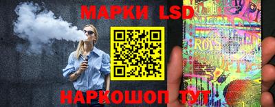 шишки Ипатово