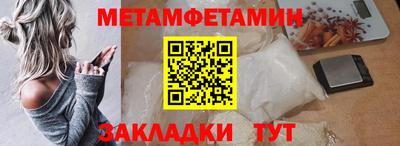 кокаин колумбия Ирбит