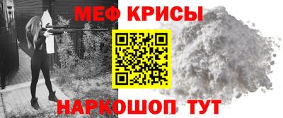 шишки Ипатово