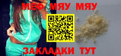 кокаин колумбия Ирбит