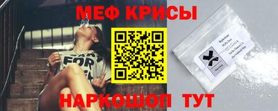 кокаин колумбия Ирбит