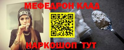 шишки Ипатово