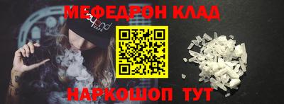 синтетический гашиш Изобильный