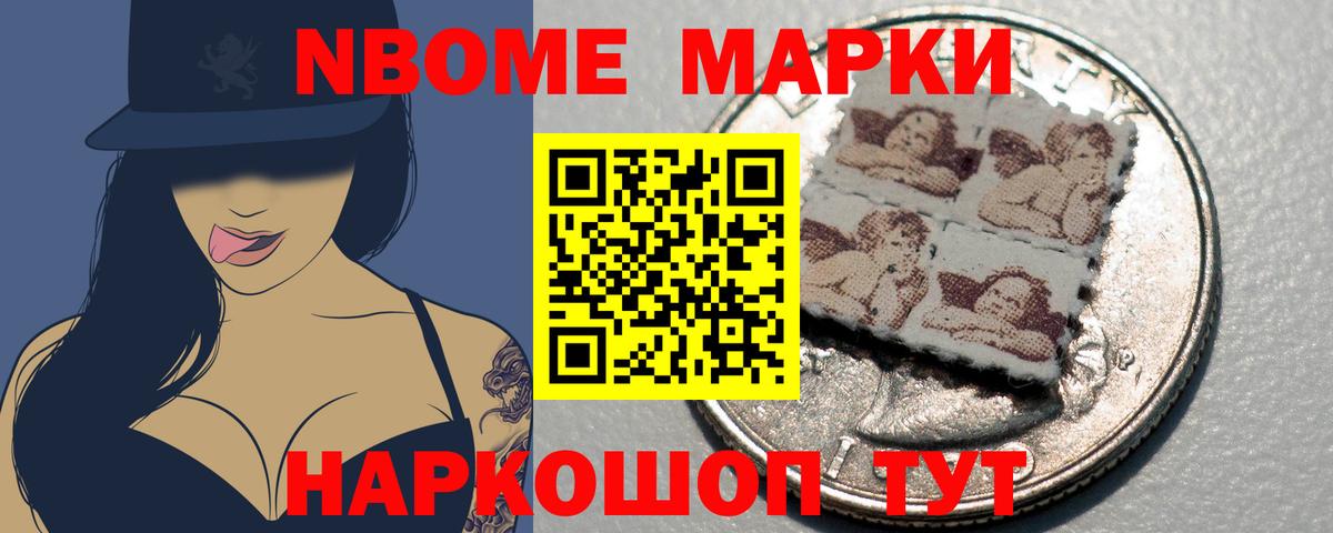 LSD-25 экстази ecstasy  ЛСД экстази кислота  Вход с VPN  Кирово-Чепецк 