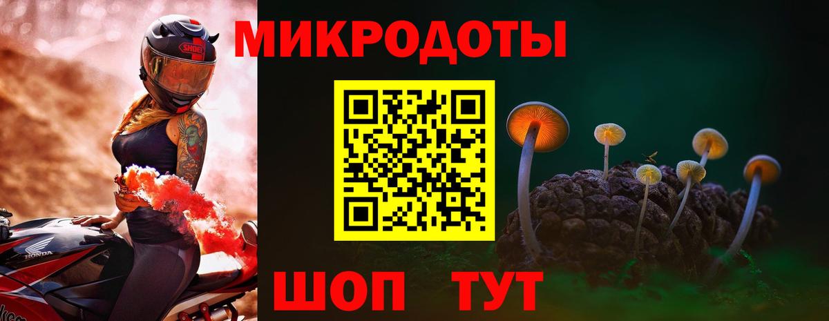 ЭКСТАЗИ  КОКАИН  МДМА  НБОМе  Кирово-Чепецк  Меф МЯУ МЯУ кристаллы  Конопля  Конопля  Гашиш  ГАШИШ  Вход с VPN 